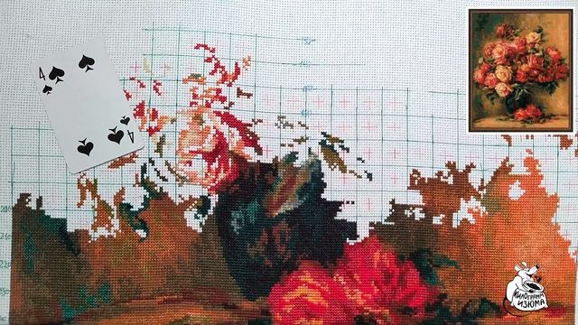 77 ? 52 карты от @Нафаня Ким (Февраль) смотреть онлайн