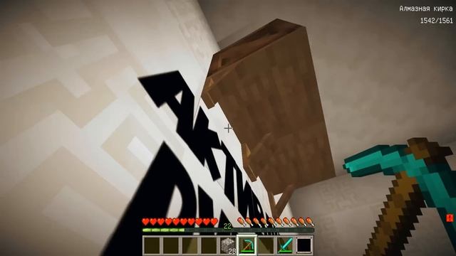 Я УМЕНЬШИЛСЯ И ПОПАЛ ВО ВНУТРЬ СКИБИДИ ТУАЛЕТА И УПРАВЛЯЮ ИМ В МАЙНКРАФТ МУЛЬТИК SKIBIDI TOILET