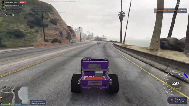 Сальто смотреть онлайн