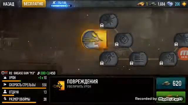 Нормандия ww2 смотреть онлайн