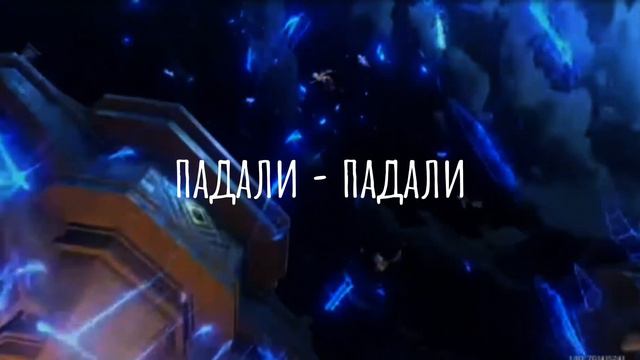 Эдит с Итэром и Сяо|#видео #эдит #геншин #итэр #сяо смотреть онлайн
