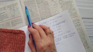 Расчет плотности вязания//Как вязать по описаниям с журналов