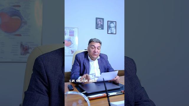 ЛЕЧИТСЯ ЛИ АМБЛИОПИЯ? ОДНОЗНАЧНО — ДА! #амблиопия #косоглазие #doctor #врач #прозрение #азнаурян смотреть онлайн