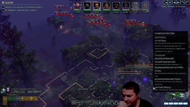 LWOTC СМЕРТЕЛЬНЫЙ НОМЕР. Легенда Терминатор БЕЗ УКРЫТИЙ 2 #24 смотреть онлайн