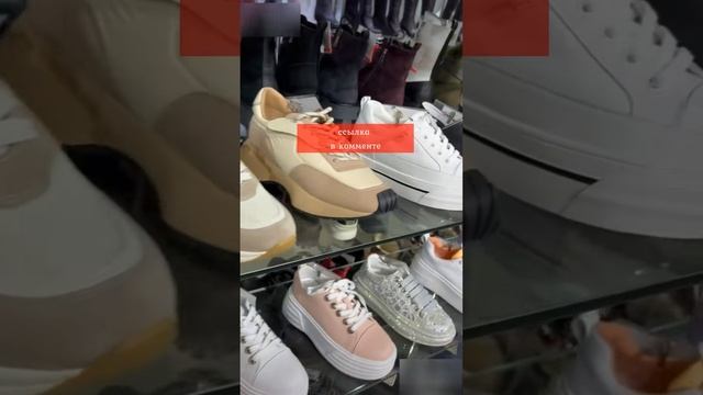 Купите кроссовки женские. Ассортимент и цены радуют покупателей смотреть онлайн