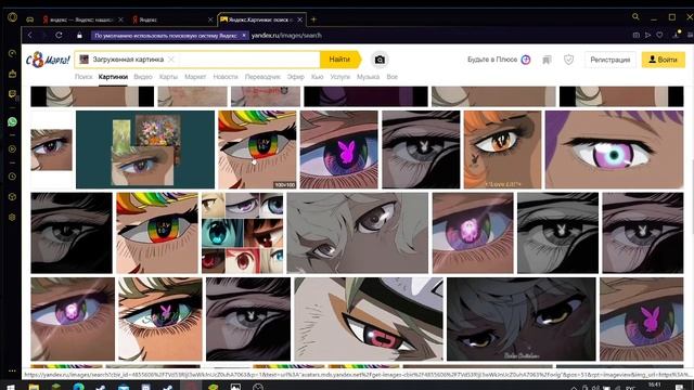 Где найти аватарки ютуберов в стандофф 2 :) смотреть онлайн