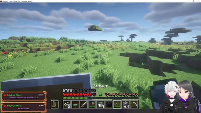 Два брата акробата! | Collabь | Minecraft | смотреть онлайн