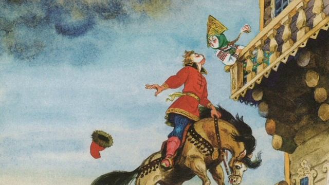 Сивка -Бурка_русская народная сказка_.mp4 смотреть онлайн