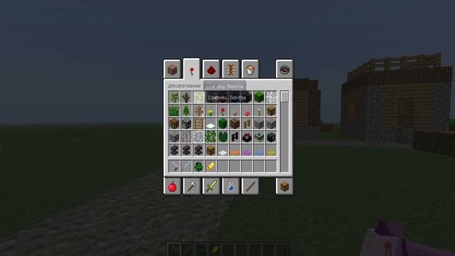 КАТАНА! Обзор мода #20 - Katana(1.6.4) смотреть онлайн