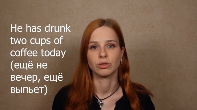 Present Perfect для чайников