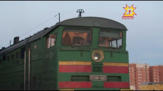 Через столицу Чувашии РЖД запускает два дополнительных поезда Москва-Чебоксары и обратно. смотреть онлайн