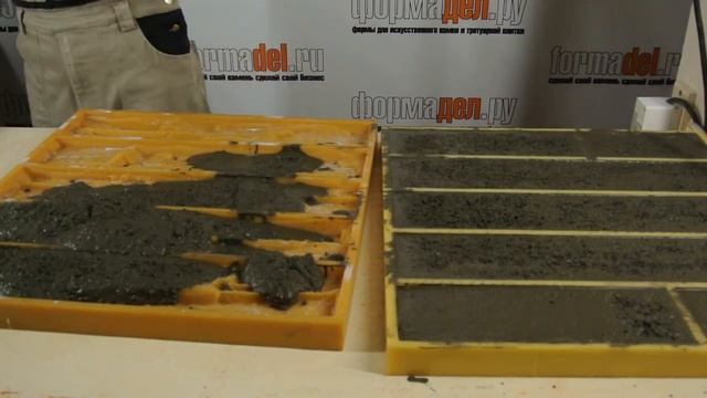 Искусственный камень своими руками. | Или декоративный камень за 96 рублей. смотреть онлайн