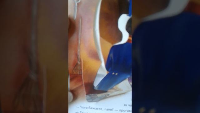 Сказка.Огниво смотреть онлайн