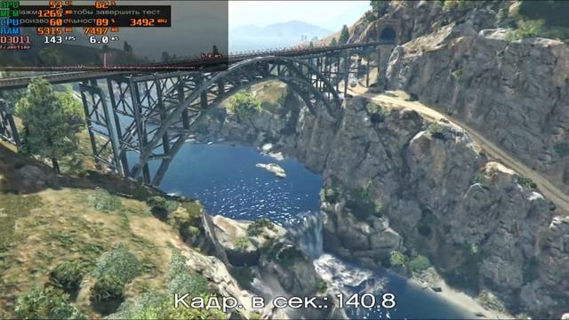 Gigabyte GTX 760 OC 2GB TEST GTA5 FullHD смотреть онлайн