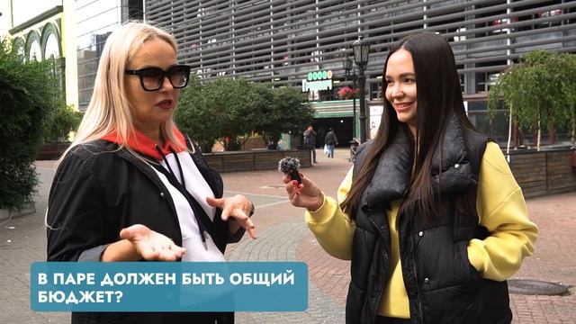 ЗА ДЕНЬГИ - ДА! ДОХОД НЕ МЕНЬШЕ МИЛЛИАРДА! #деньги #стритток #опрос #заденьгида #заработок