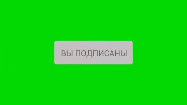 ЕСЛИ НЕ СКЛАДЫВАЕТСЯ --- СКЛАДЫВАЙ ТАК!!! ТЕМА СЛОЖЕНИЯ (ПЕТЕРСОН) смотреть онлайн