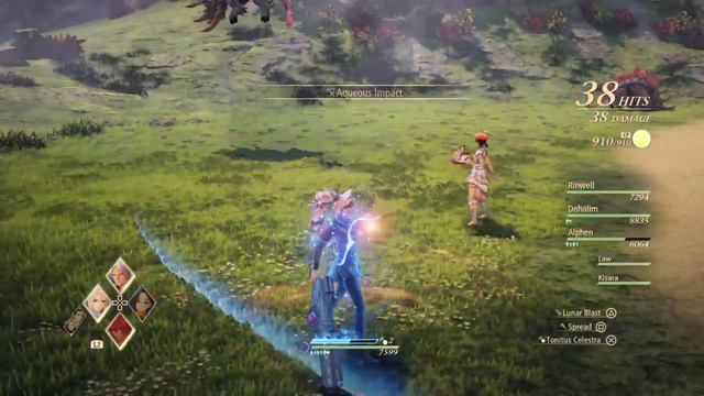 Tales of Arise - Shionne combo idea смотреть онлайн