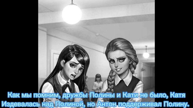 Tiny Bunny 4 эпизод, "Теория о том, можно ли спасти Катю?" смотреть онлайн