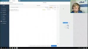 Как узнать идентификатор ЭДО и настроить роуминг в СБИС