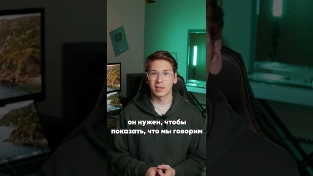 А тебе знакома эта боль? #english #английскийдляначинающих #английский смотреть онлайн