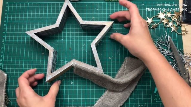 Новогодний декор.Бюджетный светильник - звезда Сказочный лес / DIY Christmas Lamp Star Winter Fores