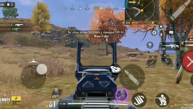 Стартуем в КБ. CALL OF DUTY MOBILE 🔥МЕМЫ/MEMES🔥 смотреть онлайн