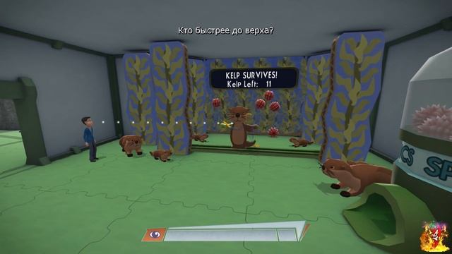 БЕДНЫЙ ОСЬМИНОГ ► Octodad: Dadliest Catch #4 Прохождение смотреть онлайн