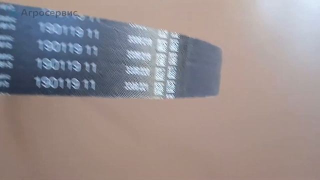 Ремень поликлиновой PK-950/374K смотреть онлайн