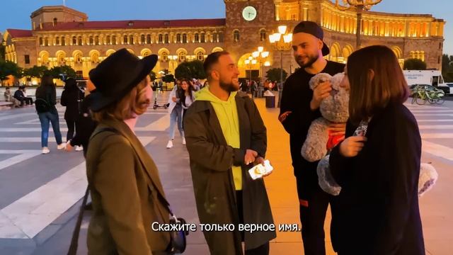 КОМУ ЖЕ ДОСТАЛСЯ ОГРОМНЫЙ МЕДВЕДЬ ТЕДДИ ??? смотреть онлайн