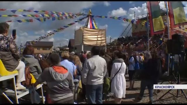 В Красноярске прошла церемония открытия первой буддийской ступы смотреть онлайн