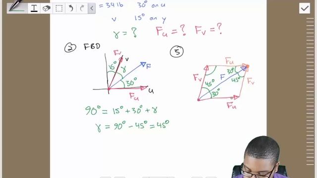 Force Vectors - Example 1 (Statics 2.1-2.3) смотреть онлайн