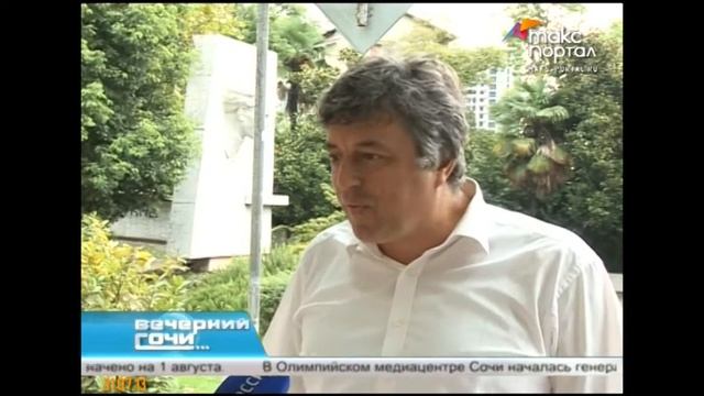 Микрорайону Светлана подарят зеленый уголок смотреть онлайн