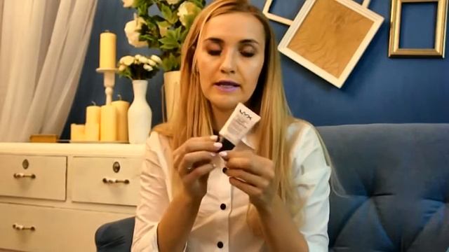 UNBOXING! NYX FACE AWARDS 2017!| Gaysina Elena