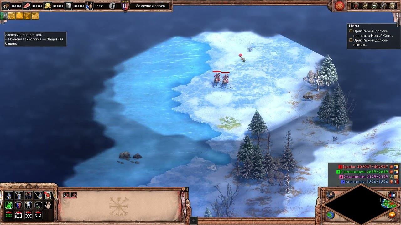 Age Of Empires II: Definitive Edition #39 ➤ Исторические битвы: Северная сага (1000)