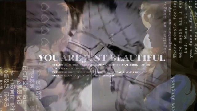 все люди мира текут по вам[саблиминал] смотреть онлайн