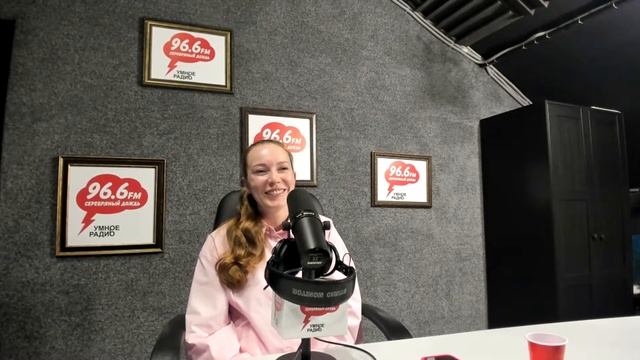 Евгения Сальвассер