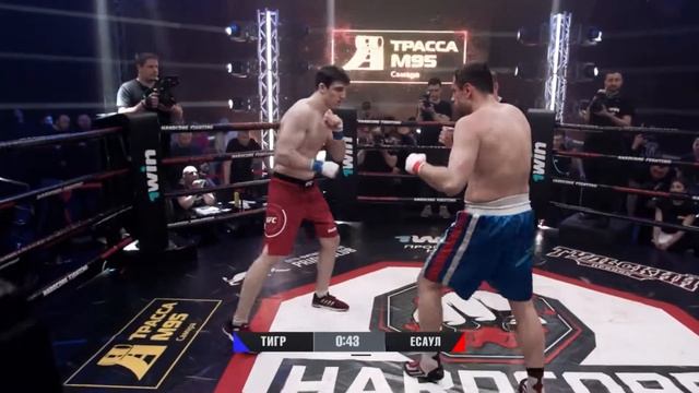 Хардкор??? Есаул вырвал победу смотреть онлайн