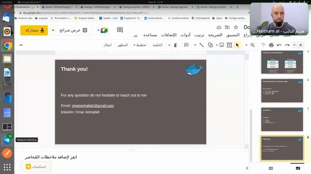 Docker - Infrastructure as Code смотреть онлайн