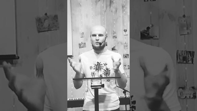 Обособленные группы в церкви #церковь #единство #семья смотреть онлайн