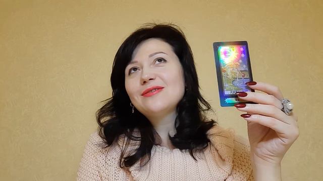 РЫБЫ - ТАРО ПРОГНОЗ с 08 по 14 февраля 2021г от Светланы Федоришиной смотреть онлайн