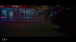 Список подозреваемых.