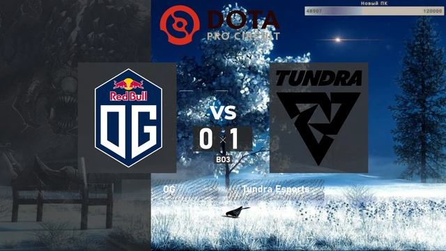 OG Vs. Tundra Esports - DPC WEU 2023 Tour 1: Division I | BO3 @4liver