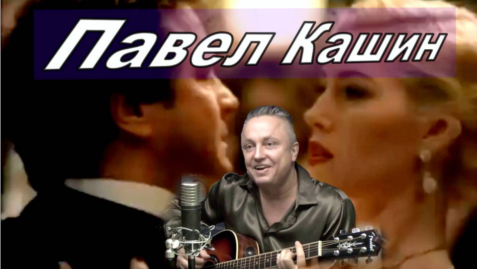 Вы искали меня смотреть онлайн