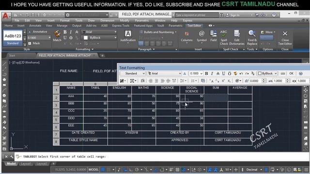 193 (INSERT TOOL) FIELD COMMAND, FIELD DIALOG BOX IN AUTOCAD, RIGHT CLICK INSERT FIELD OPTION смотреть онлайн