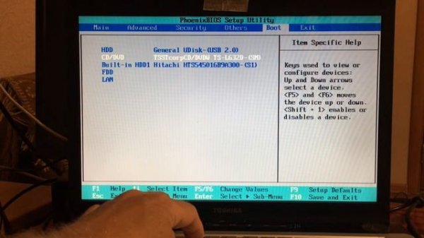 Как установить в биосе (BIOS) загрузку с флешки, сидирома (CD-ROM) или жесткого диска