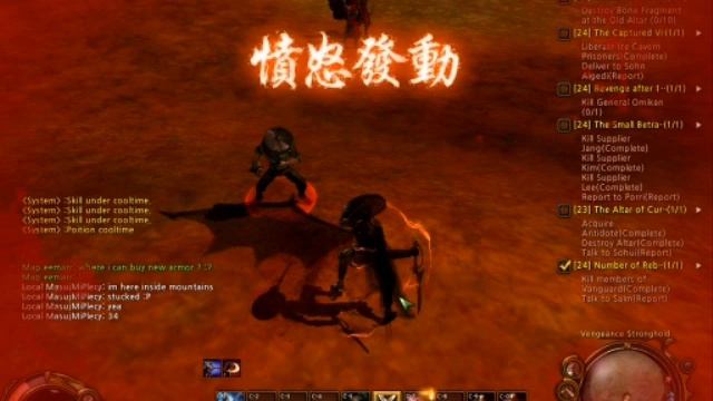 Project S / Martial Empires / Seven Souls online gameplay - "24lvl vs 2x34lvl" смотреть онлайн