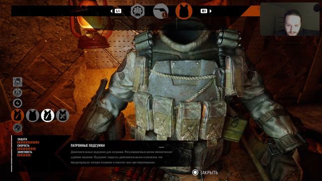 METRO EXODUS на ХАРДКОРЕ [PS5]