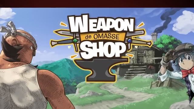 Weapon Shop de Omasse - Trailer Nintendo 3DS смотреть онлайн