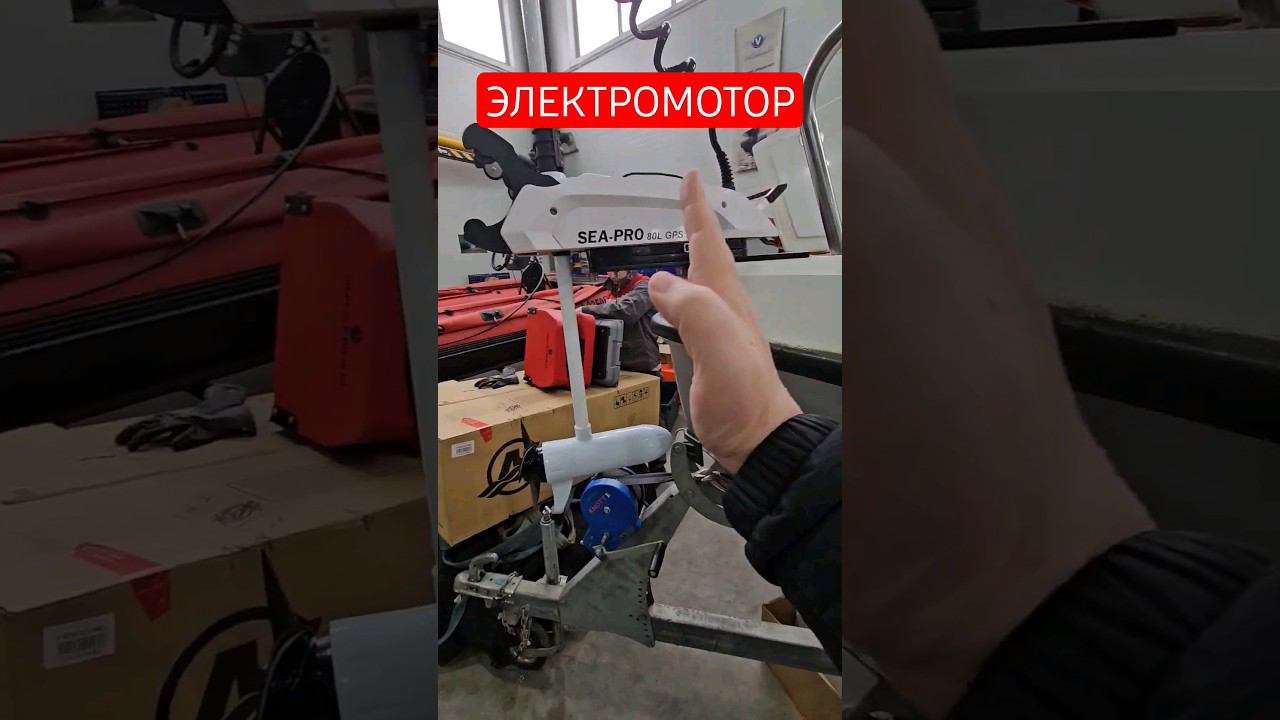 Якорь на помойку смотреть онлайн