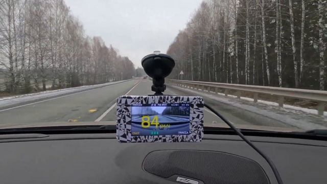 Новый рупорный гибрид iBOX против камер СКАТ и АРЕНА в Перми смотреть онлайн